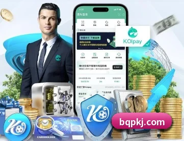 爱游戏平台网址 APP 深度功能